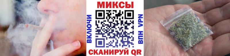 БУТИРАТ буратино  Новозыбков 