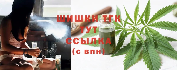 трава Алзамай
