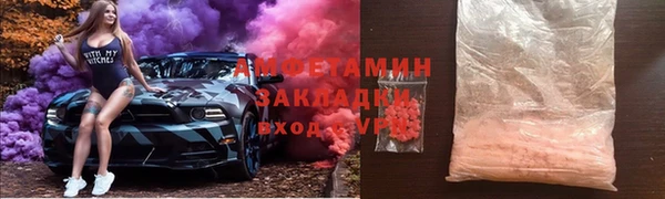 винт Алексин