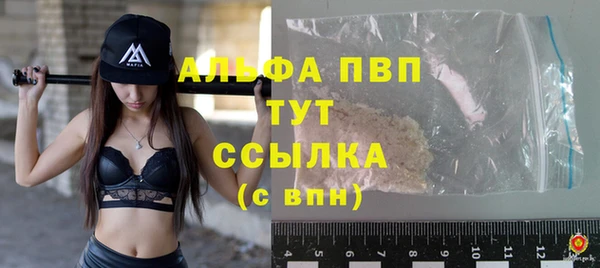 твердый Киреевск