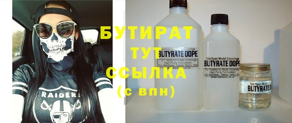 хмурый Алексеевка