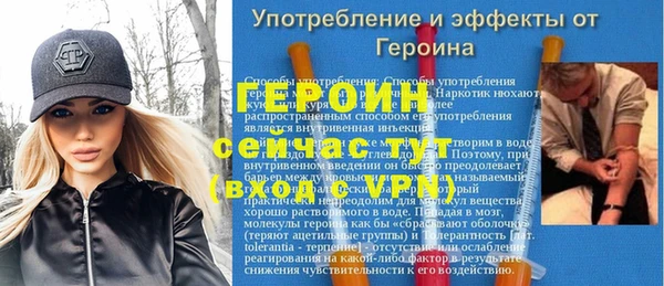 винт Алексин