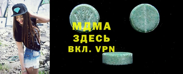 хмурый Алексеевка