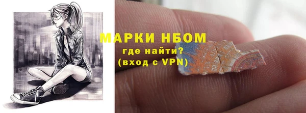 трава Алзамай