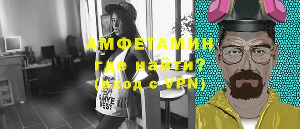 винт Алексин