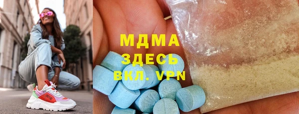 хмурый Алексеевка