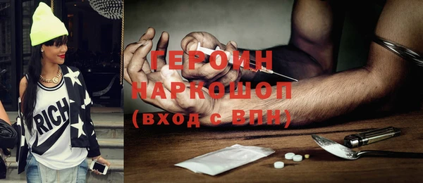 хмурый Алексеевка