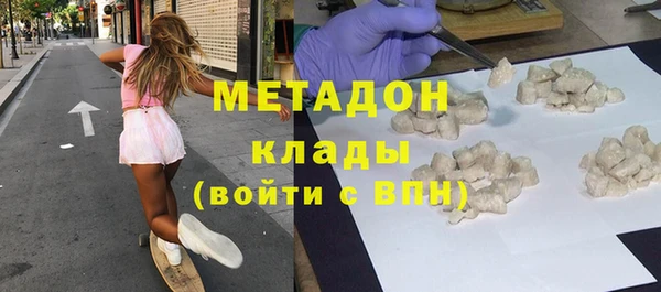 хмурый Алексеевка
