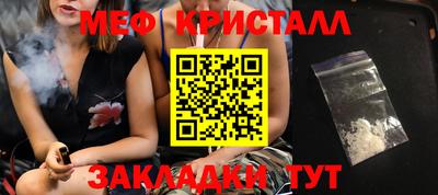 гидра Донецк