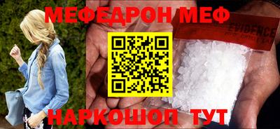 гидра Донецк