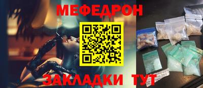дурь Дубна
