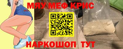 дурь Дубна