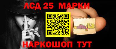 дурь Дубна