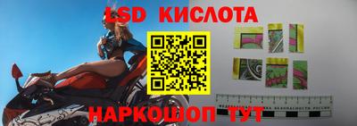 дурь Дубна