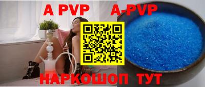 ПСИЛОЦИБИНОВЫЕ ГРИБЫ Тулун