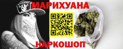 дурь Дубна
