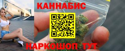 гидра Донецк