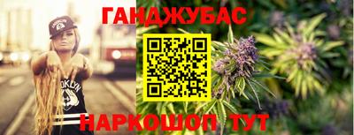 дурь Дубна