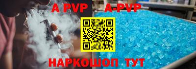 дурь Дубна