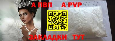 герыч Тула