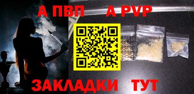 мяу мяу мука Донской
