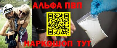дурь Дубна