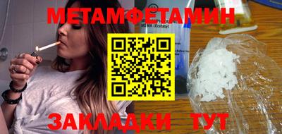 марки lsd Туймазы