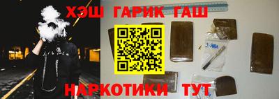 мяу мяу мука Донской