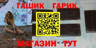 дурь Дубна
