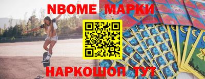 дурь Дубна
