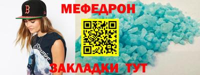 гидра Донецк