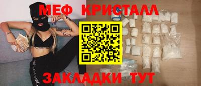 гидра Донецк