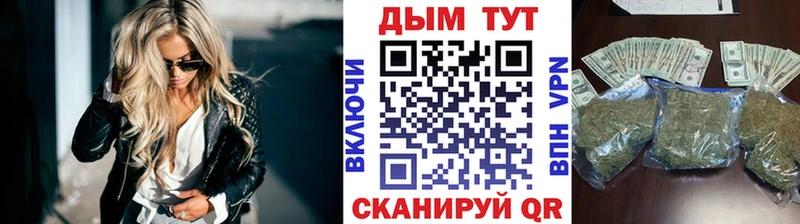 Бошки марихуана MAZAR  цены наркотик  Новозыбков 